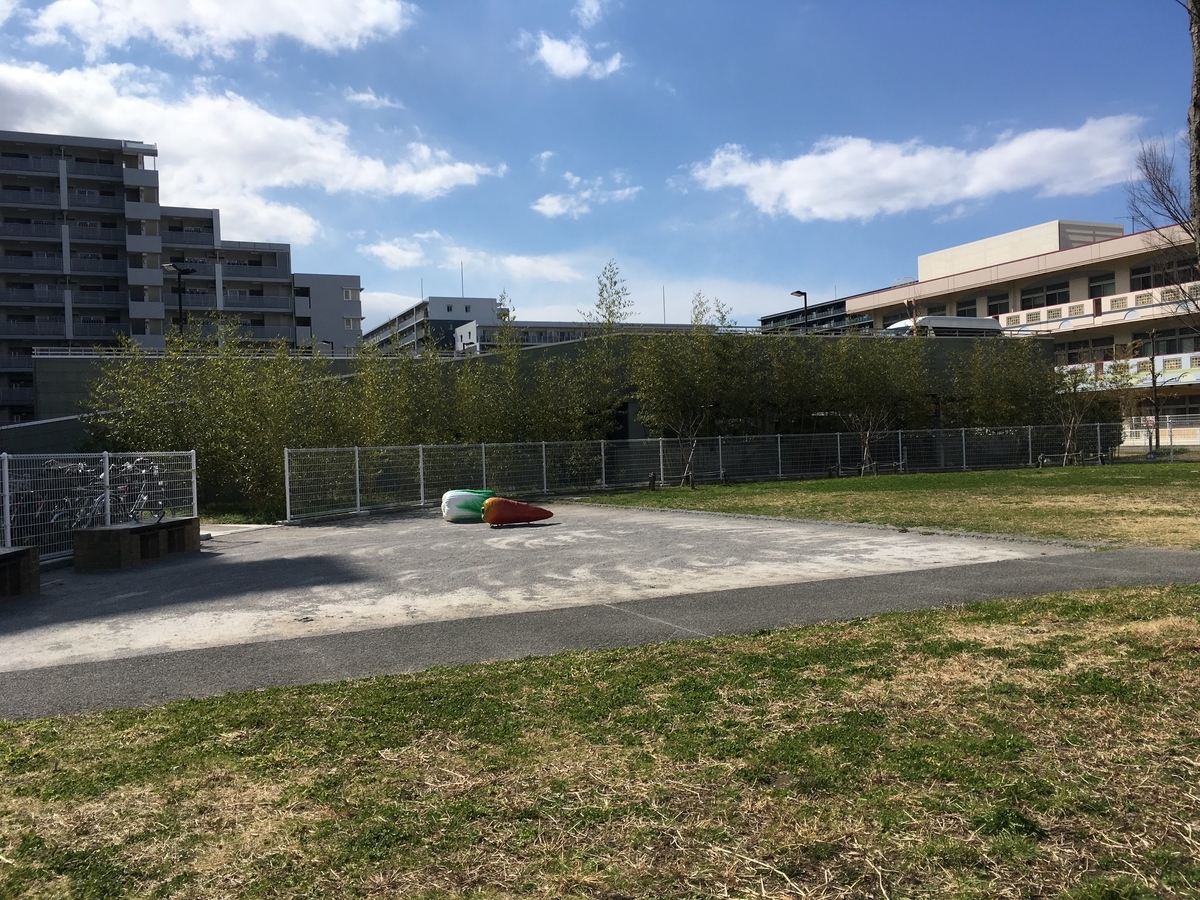 f:id:soka-matsubara:20190331191616j:plain