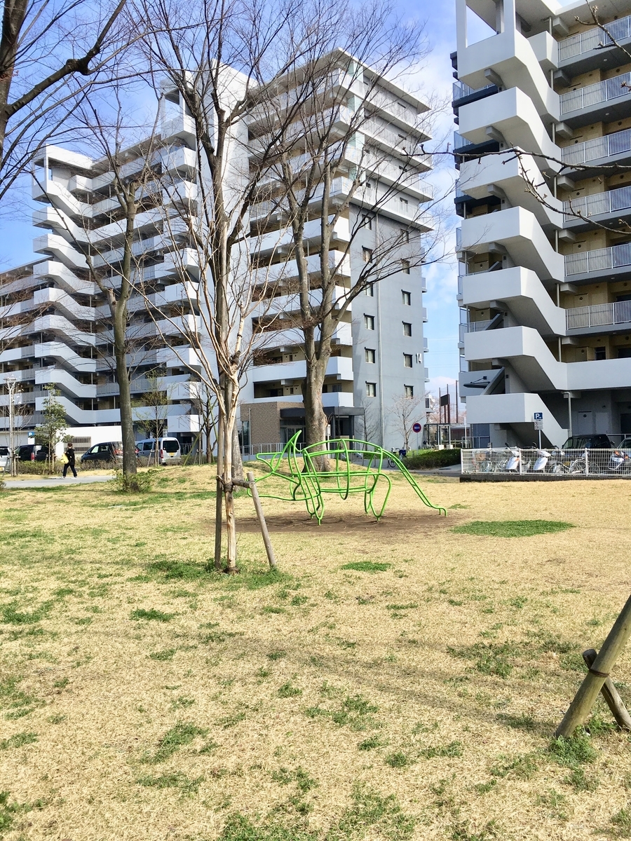 f:id:soka-matsubara:20190331191634j:plain