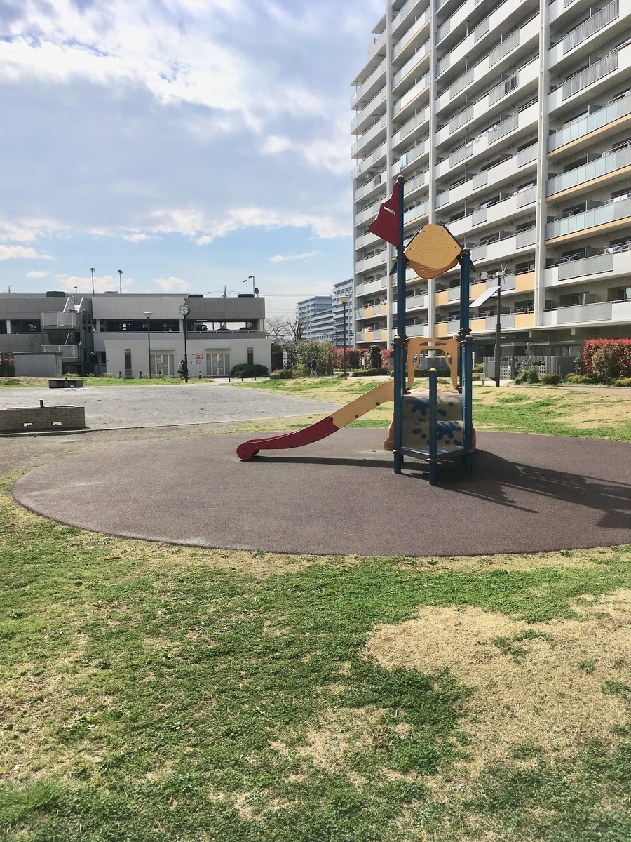 f:id:soka-matsubara:20190331191655j:plain
