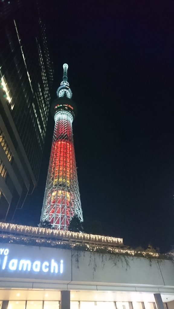f:id:soka1023:20181116222730j:plain f:id:soka1023:20181116222730j:plain