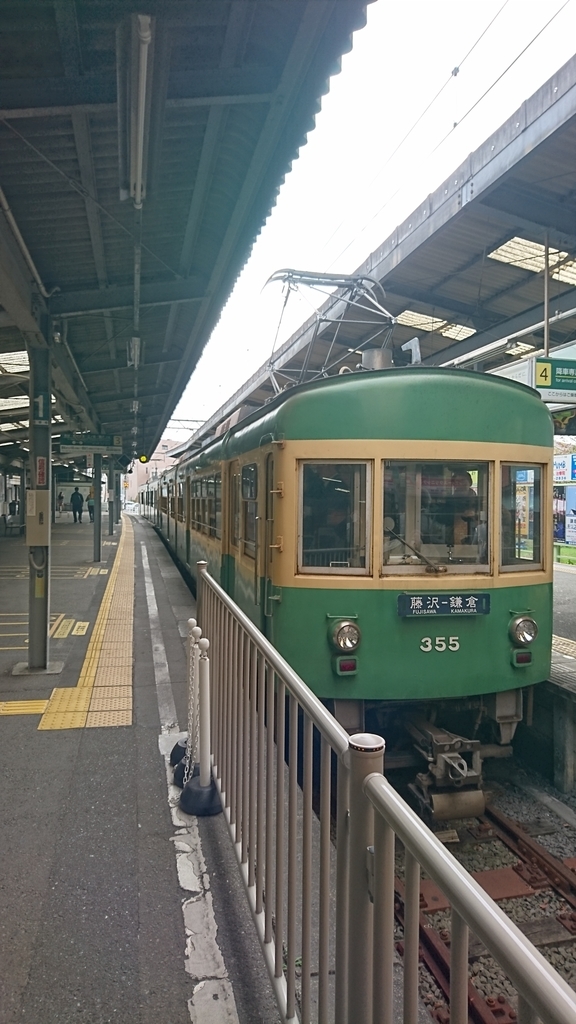 f:id:soka1023:20181116223611j:plain f:id:soka1023:20181116223611j:plain