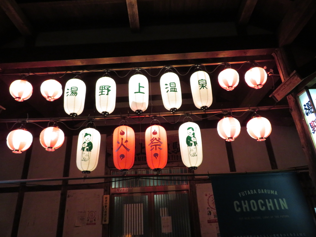 f:id:soka1023:20190228195830j:plain