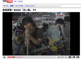 f:id:sokabekeiichi_diary:20090511161624j:image