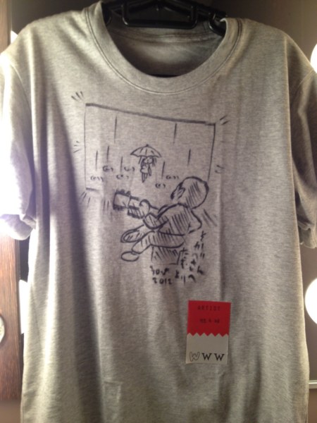 f:id:sokabekeiichi_diary:20120530221331j:image:w360