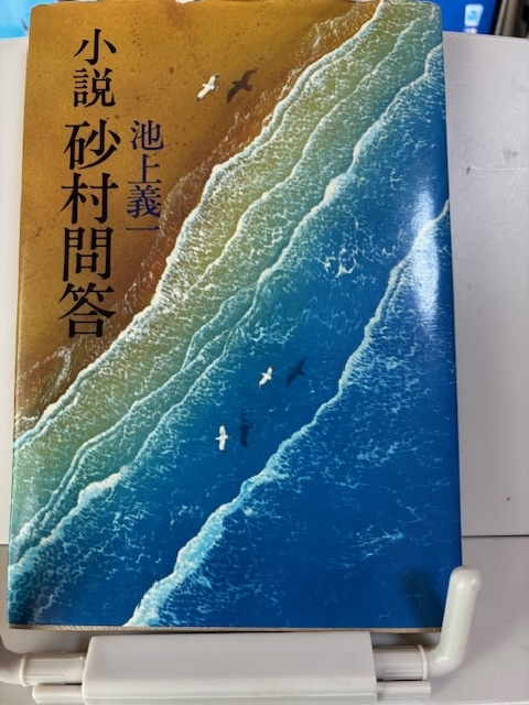 thumbnail image