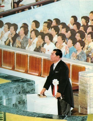 f:id:sokaodo:20061002081923j:image f:id:sokaodo:20061002081923j:image