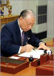 f:id:sokaodo:20061009010235j:image f:id:sokaodo:20061009010235j:image