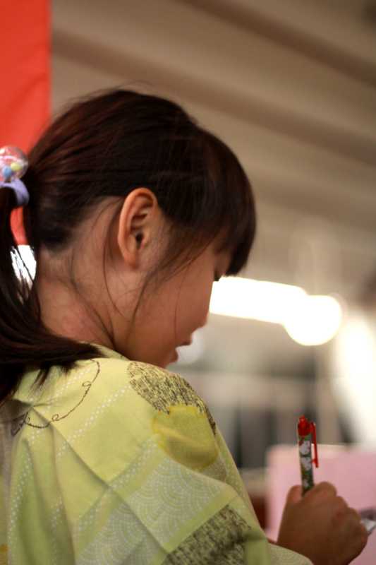 f:id:sokayasu:20160702204249j:image f:id:sokayasu:20160702204249j:image