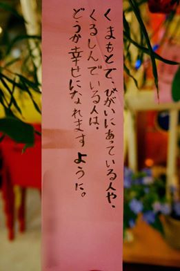 f:id:sokayasu:20160803002531j:image f:id:sokayasu:20160803002531j:image