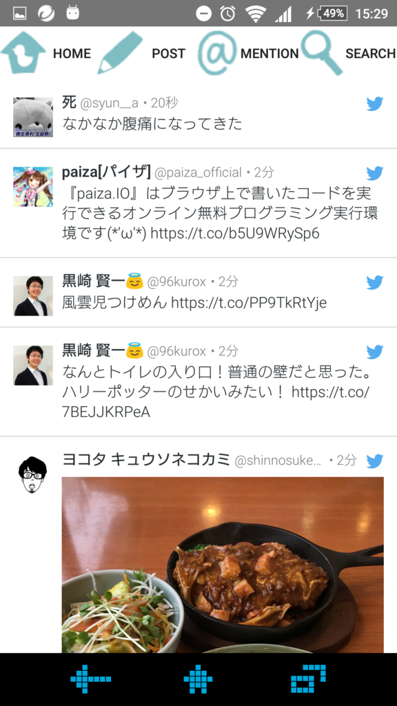 f:id:sokcn-pb:20161212180030p:plain f:id:sokcn-pb:20161212180030p:plain