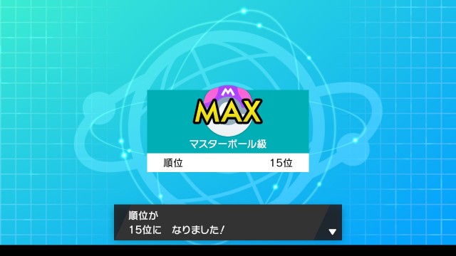 f:id:sokesoke:20200401235023j:image