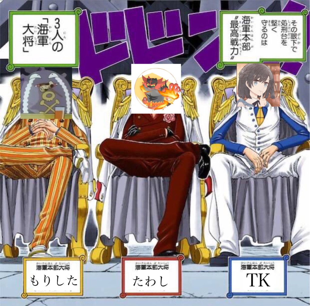 f:id:sokesoke:20211201210913j:image
