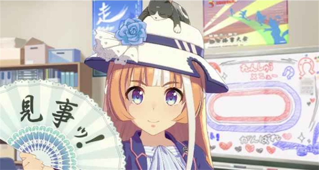 f:id:sokesoke:20211205142021j:image