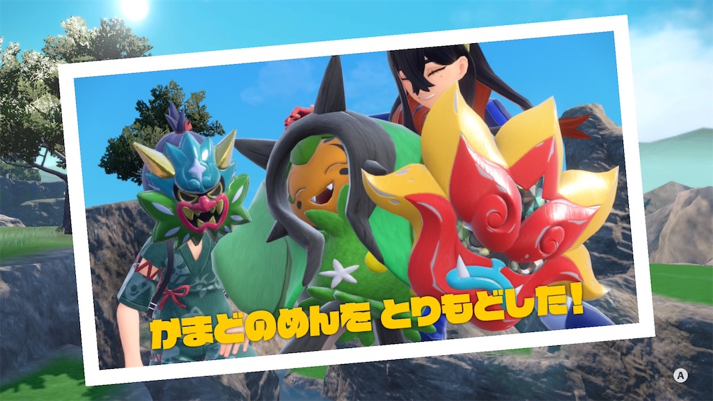 f:id:soki019:20260427014412j:image f:id:soki019:20260427014412j:image