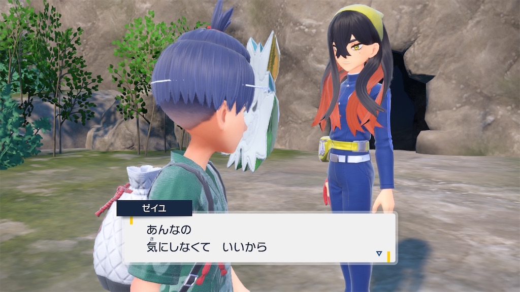 f:id:soki019:20260427014440j:image f:id:soki019:20260427014440j:image
