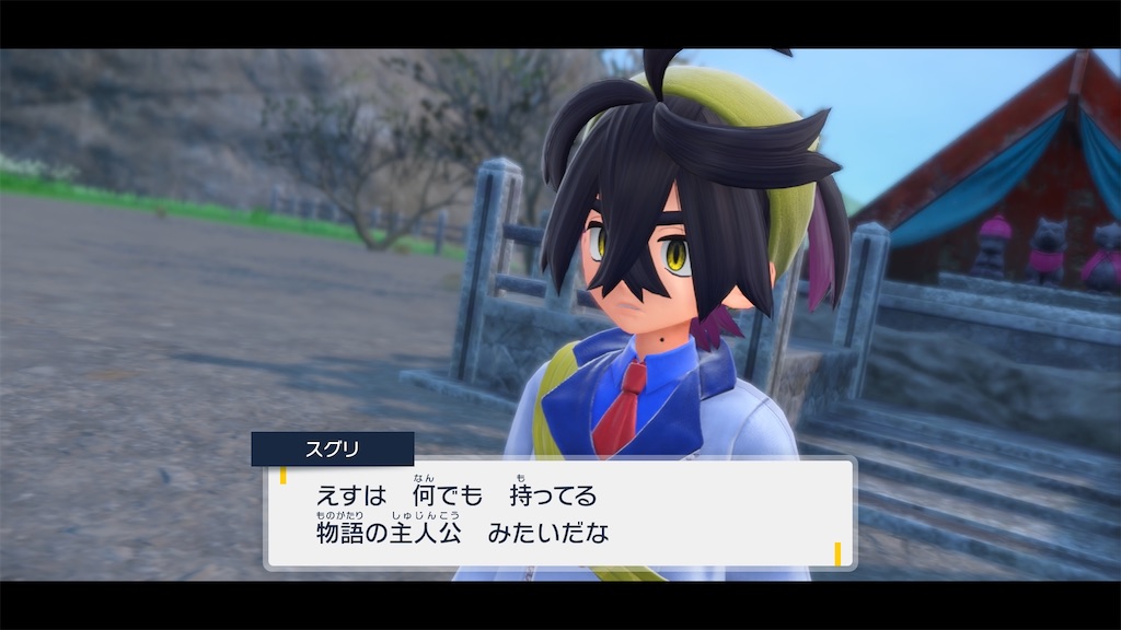 f:id:soki019:20260427014459j:image f:id:soki019:20260427014459j:image