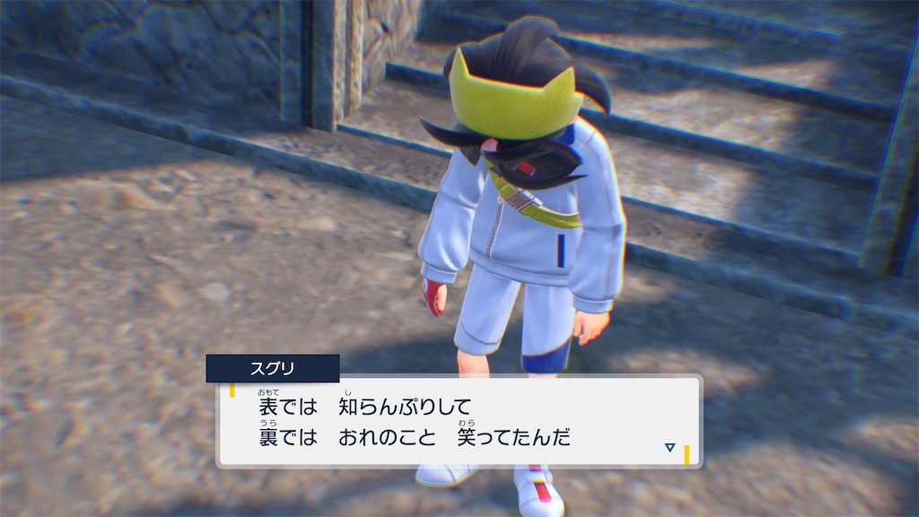f:id:soki019:20260427014510j:image f:id:soki019:20260427014510j:image