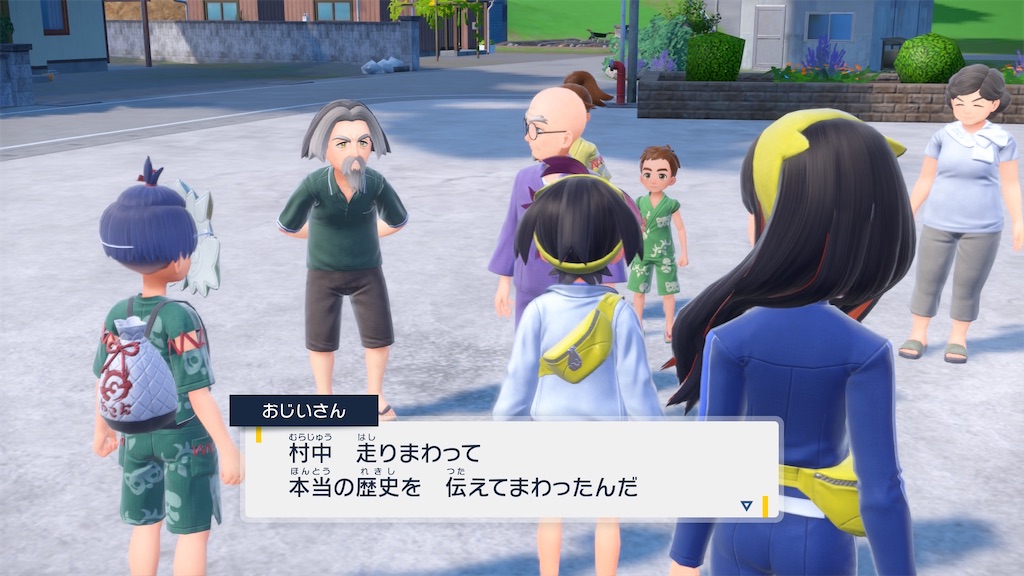 f:id:soki019:20260427014531j:image f:id:soki019:20260427014531j:image
