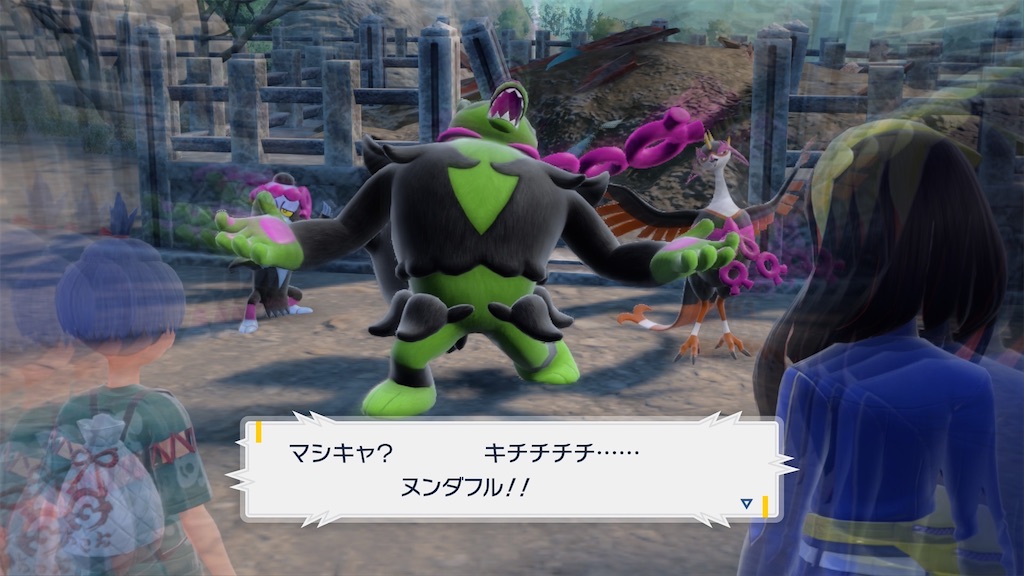 f:id:soki019:20260427014537j:image f:id:soki019:20260427014537j:image