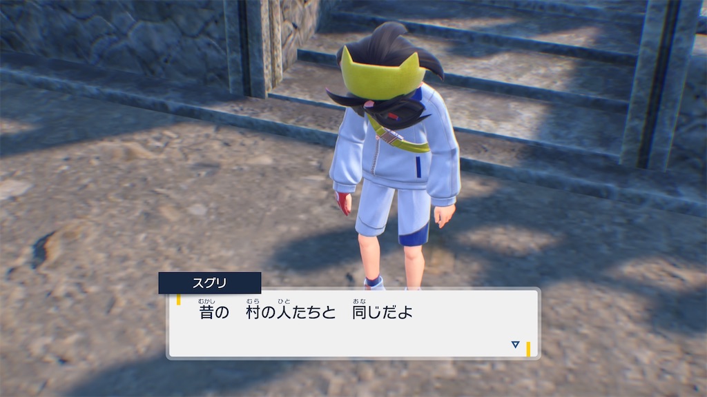 f:id:soki019:20260427014546j:image f:id:soki019:20260427014546j:image