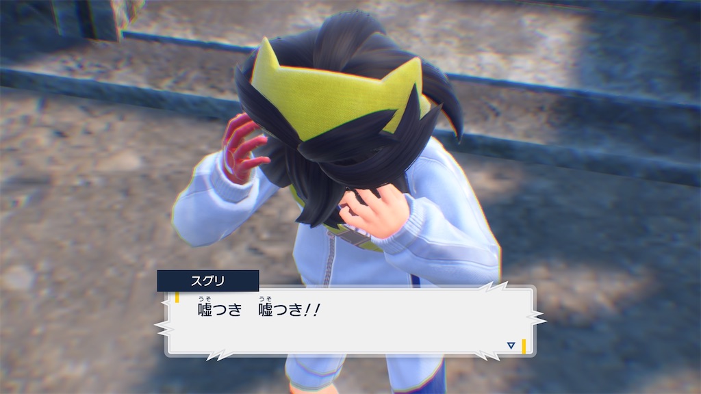 f:id:soki019:20260427014603j:image f:id:soki019:20260427014603j:image
