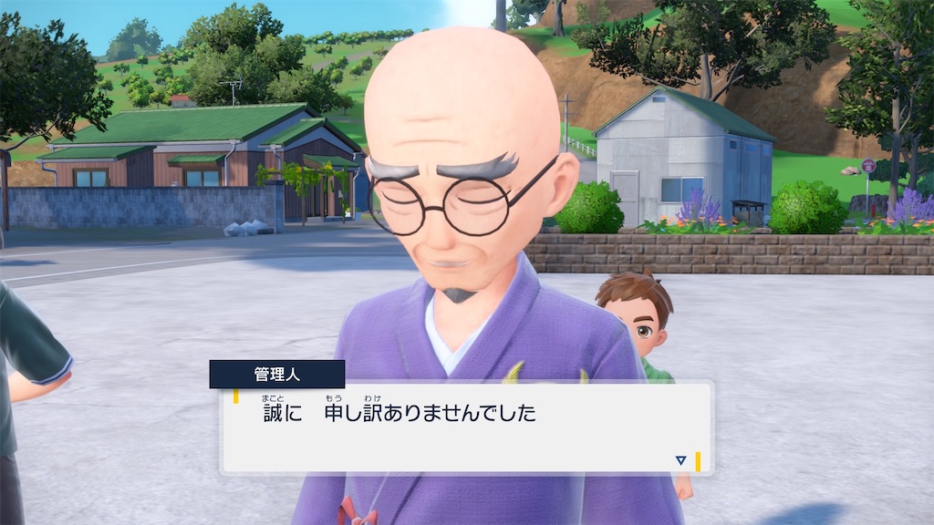 f:id:soki019:20260427014631j:image f:id:soki019:20260427014631j:image