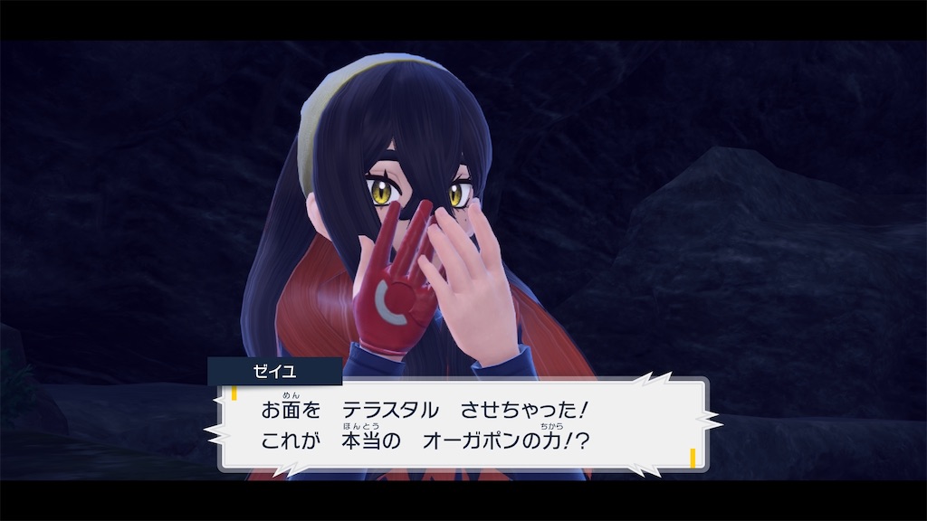f:id:soki019:20260427014637j:image f:id:soki019:20260427014637j:image