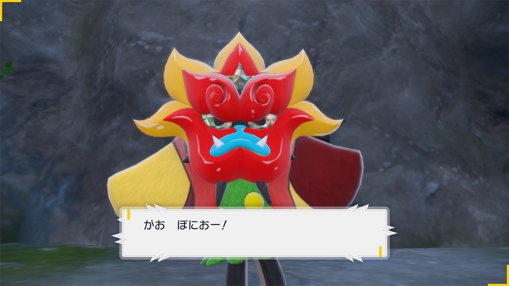 f:id:soki019:20260427014646j:image f:id:soki019:20260427014646j:image