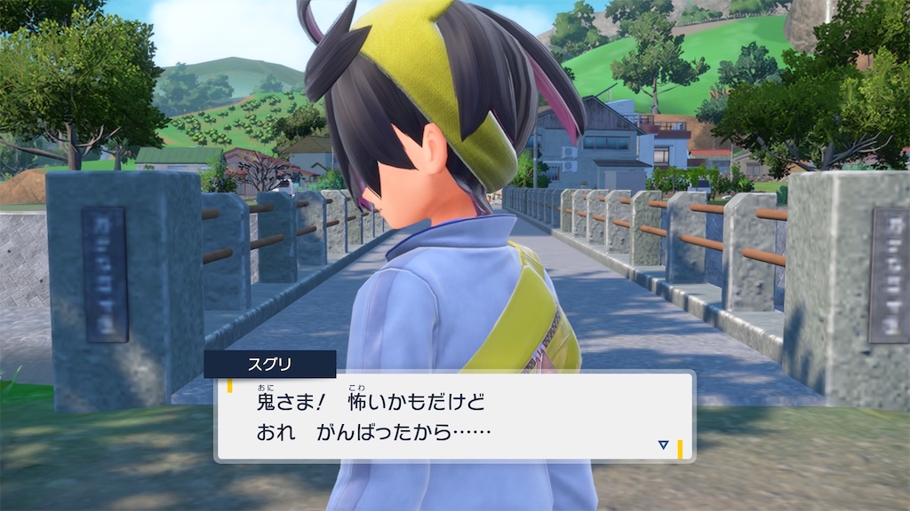 f:id:soki019:20260427014649j:image f:id:soki019:20260427014649j:image