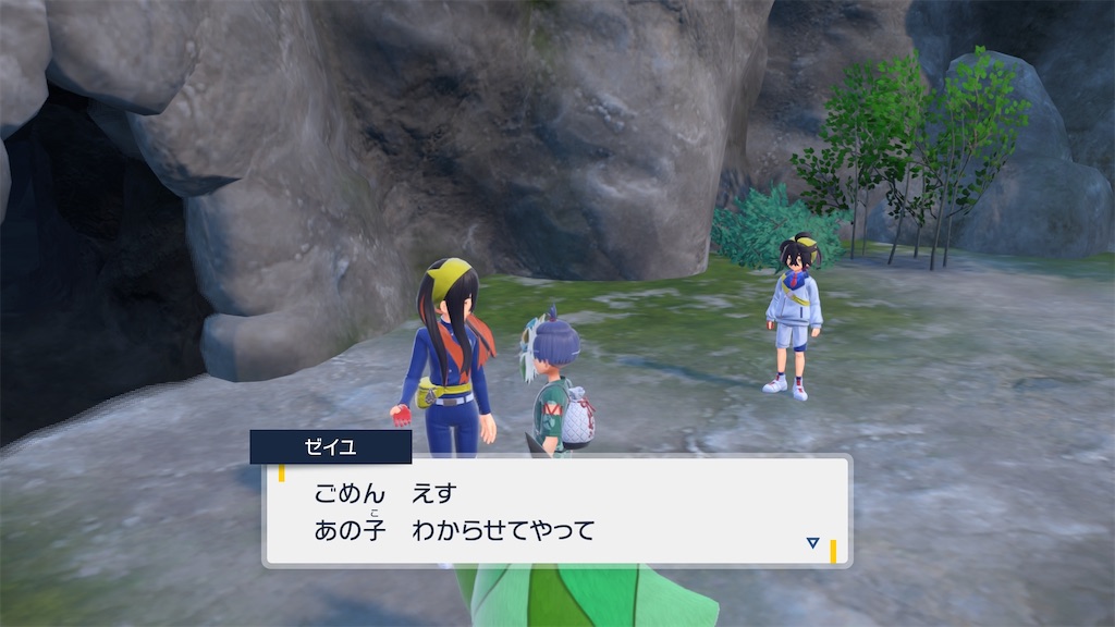 f:id:soki019:20260427014655j:image f:id:soki019:20260427014655j:image