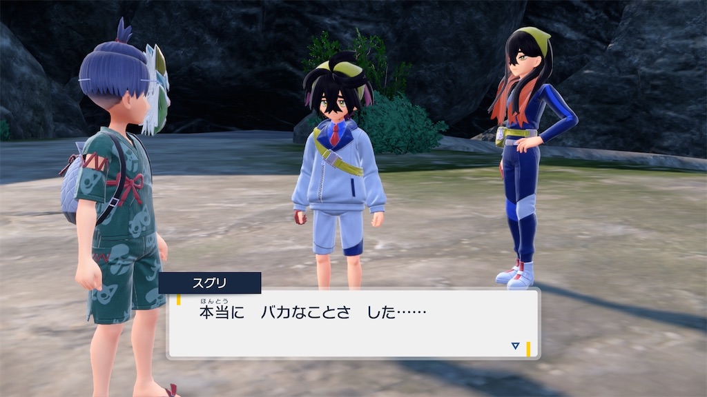 f:id:soki019:20260427014658j:image f:id:soki019:20260427014658j:image
