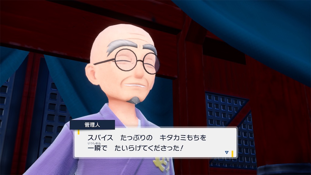 f:id:soki019:20260427014718j:image f:id:soki019:20260427014718j:image