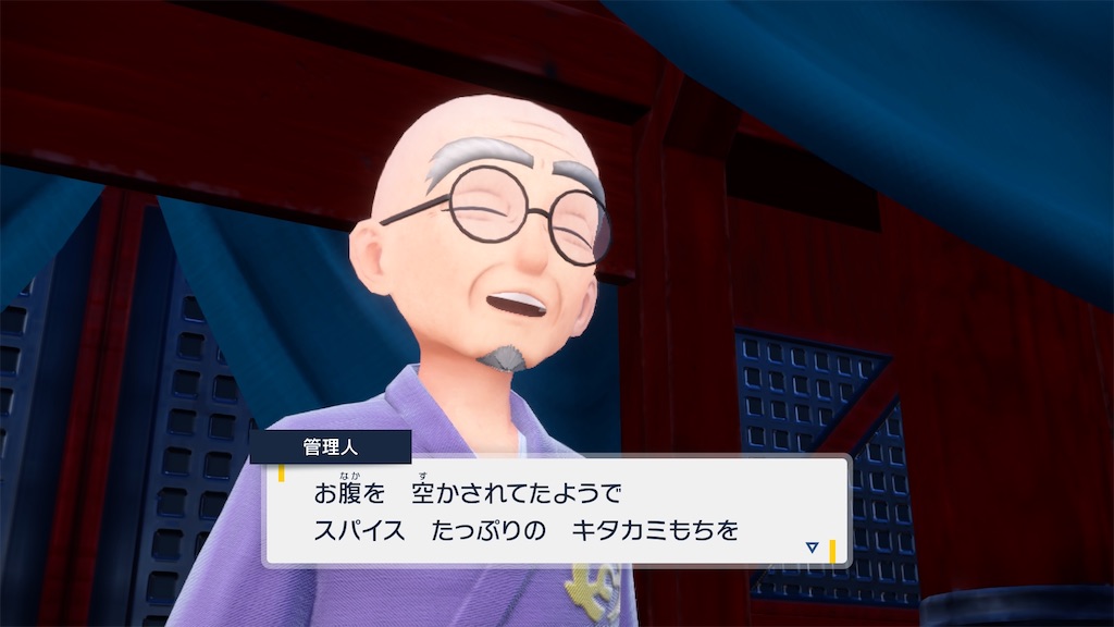 f:id:soki019:20260427014732j:image f:id:soki019:20260427014732j:image