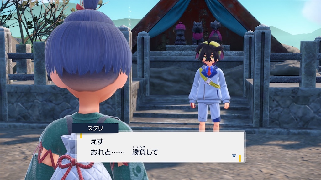 f:id:soki019:20260427014740j:image f:id:soki019:20260427014740j:image