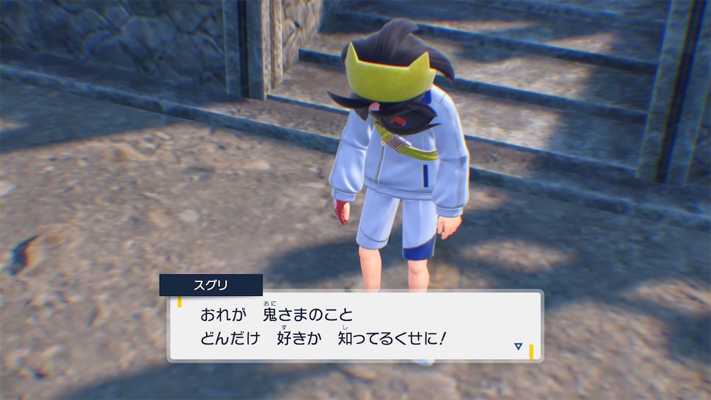 f:id:soki019:20260427014748j:image f:id:soki019:20260427014748j:image