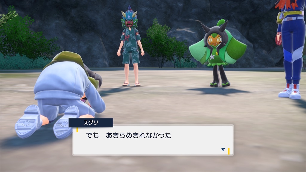 f:id:soki019:20260427014751j:image f:id:soki019:20260427014751j:image