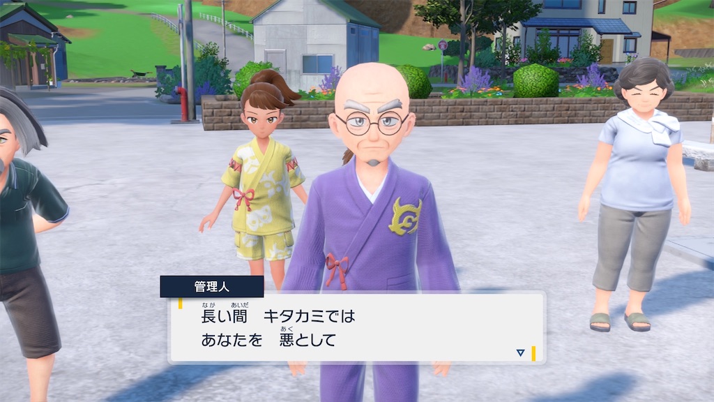 f:id:soki019:20260427014803j:image f:id:soki019:20260427014803j:image