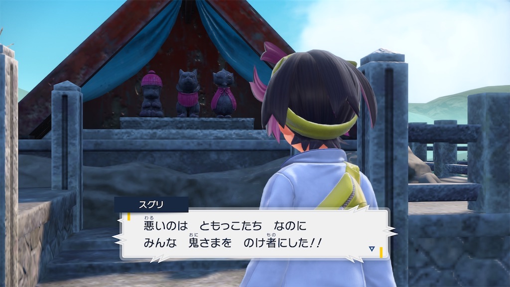 f:id:soki019:20260427014806j:image f:id:soki019:20260427014806j:image