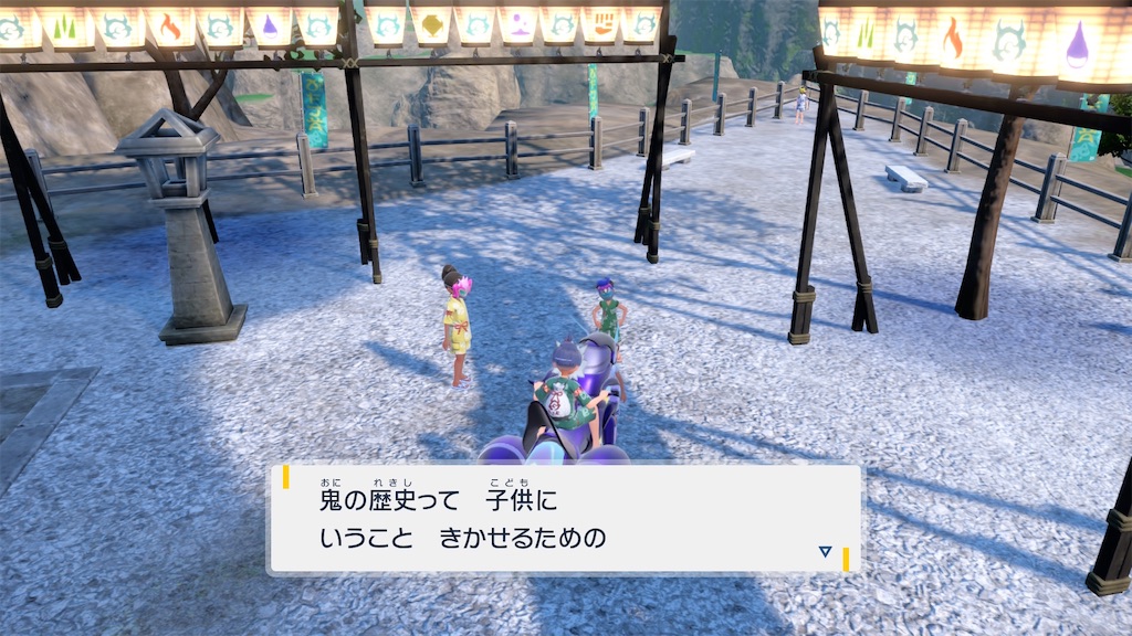 f:id:soki019:20260427014820j:image f:id:soki019:20260427014820j:image