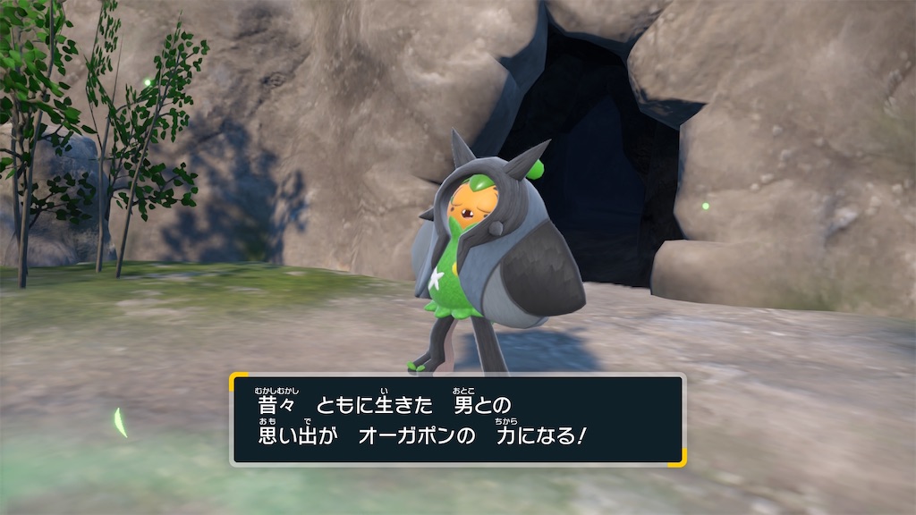 f:id:soki019:20260427014827j:image f:id:soki019:20260427014827j:image