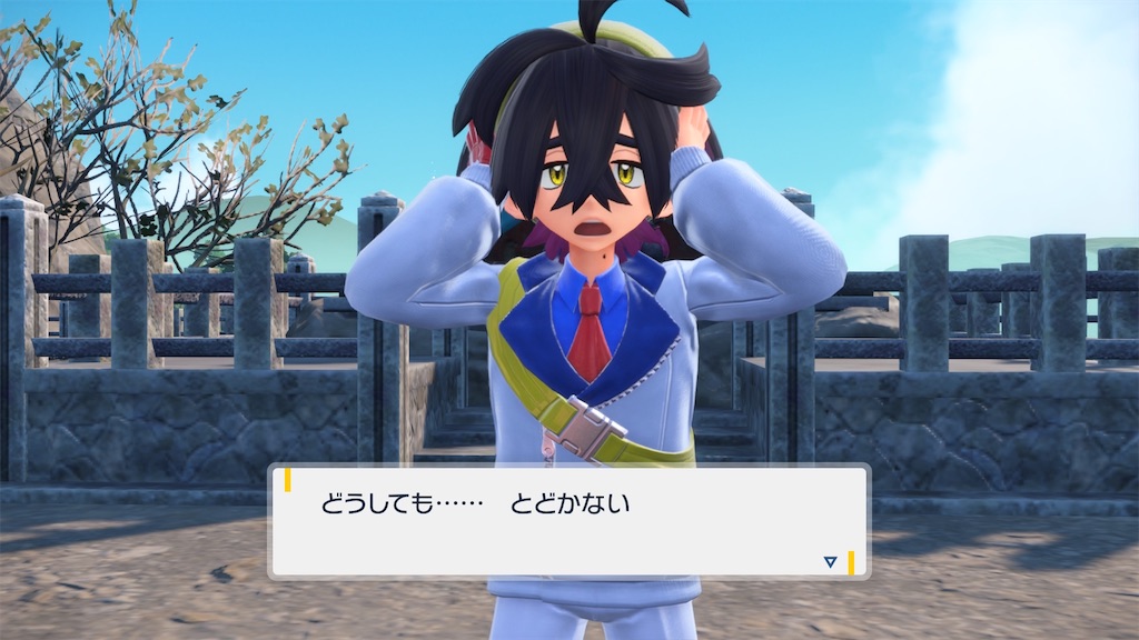 f:id:soki019:20260427014829j:image f:id:soki019:20260427014829j:image