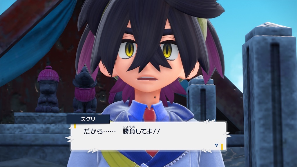 f:id:soki019:20260427014838j:image f:id:soki019:20260427014838j:image