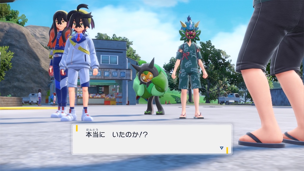 f:id:soki019:20260427014843j:image f:id:soki019:20260427014843j:image