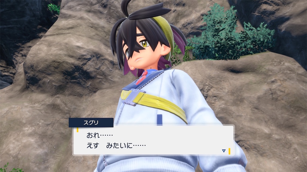 f:id:soki019:20260427014846j:image f:id:soki019:20260427014846j:image