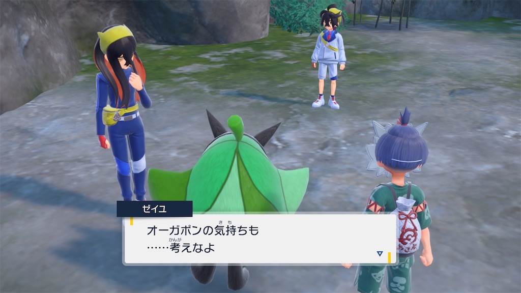 f:id:soki019:20260427014852j:image f:id:soki019:20260427014852j:image