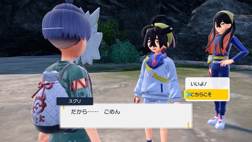 f:id:soki019:20260427014903j:image f:id:soki019:20260427014903j:image