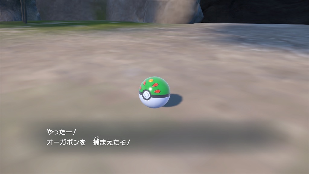 f:id:soki019:20260427014910j:image f:id:soki019:20260427014910j:image