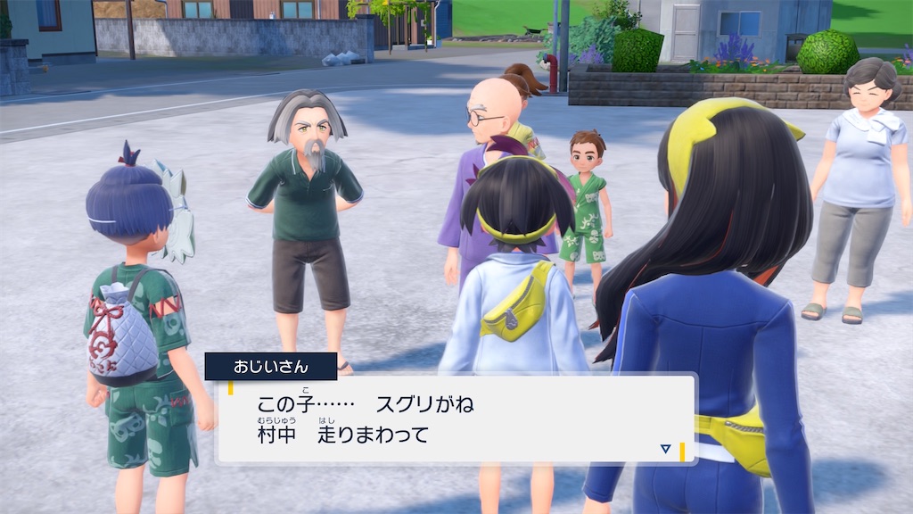 f:id:soki019:20260427014913j:image f:id:soki019:20260427014913j:image