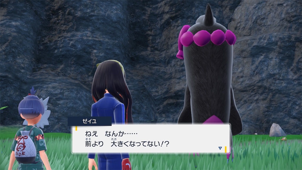 f:id:soki019:20260427014916j:image f:id:soki019:20260427014916j:image