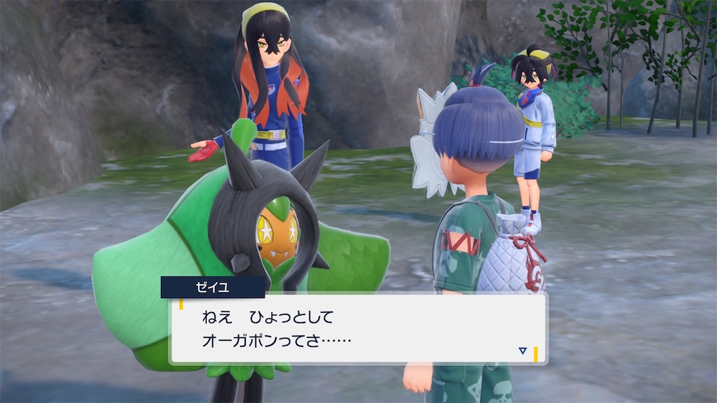 f:id:soki019:20260427014919j:image f:id:soki019:20260427014919j:image